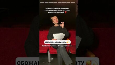 Актёры, кто узнал себя? 😏