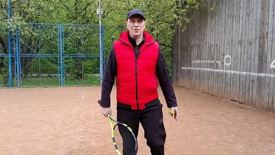 Первые удары в теннисе. Тренировка для начинающих.mp4 — Видео от Большой теннис г.Печор...