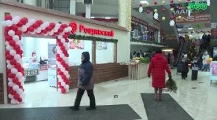 «Колхозный рынок» вновь открыл свои двери для любимых покупателей ...