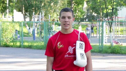 Егор Бакулин