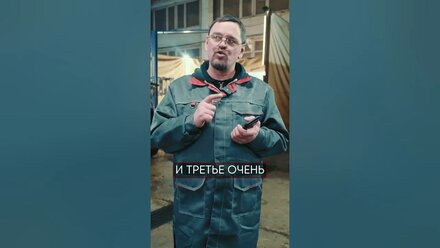 Топ ошибок антикора! Не делайте это!