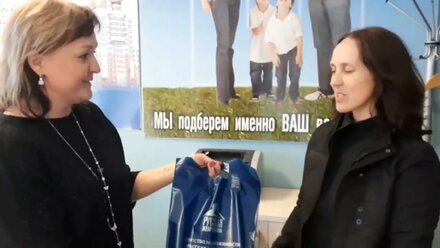 Отзывы клиентов по продаже земельного участка в АН "Русская Жемчужина"
