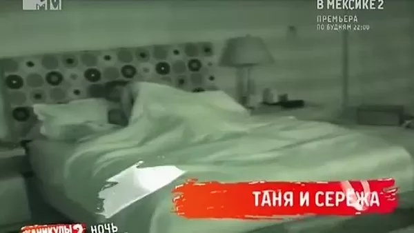 Савеловский базарының дәретханасы тесіктері бар