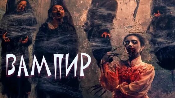 Колготкидегі үлкен әйел бөксесі