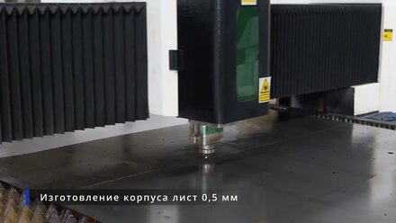 Услуги лазерной резки корпусов светильника