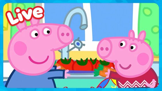 LIVE! George Pig's MOST Iconic Moments Peppa Pig FULL Episodes | Kids ...