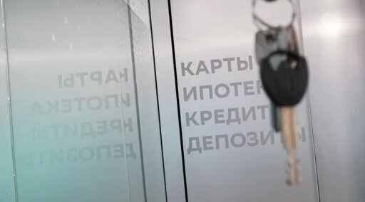 Новые ограничения по выдаче льготной ипотеки: главное — Видео от Пятый канал | Новости