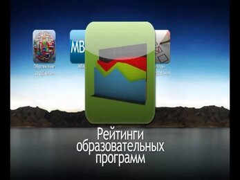 Osnova3 1