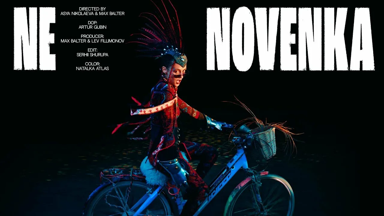 Alina Pash - Ne novenka (Official Music Video)