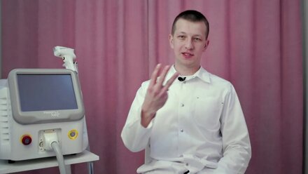 Мифы. Лазерная эпиляция Альметьевск, шугаринг, маникюр, педикюр.