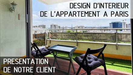 Design d'intérieur de l'appartement à Paris — Présentation de notre client