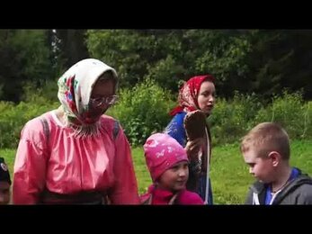 4 смена 2019 "Иван да Марья" - "Экскурсия в Хохловку"