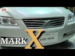 Toyota Mark X 2006 review