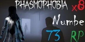 73 расследование без улик phasmophobia — Видео от Ramees Play