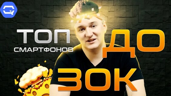 Күйеуіме пәктік белбеуін тақтым