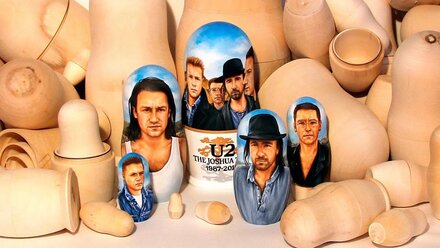 U2 The Joshua Tree Doll