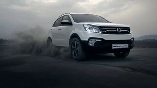 SsangYong New Korando 2017