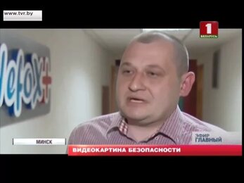 Мнение эксперта о важности установки систем безопасности и видеонаблюдения
