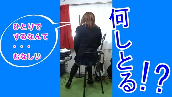 Jk レイプ エロ 漫画