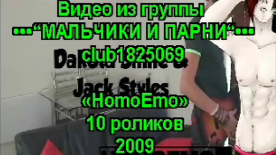 Секс туралы әңгімелер эротикалық