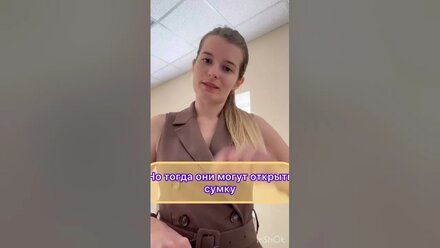 Как развивается мнительность и паранойя #мнительность #паранойя #психология #психолог #алгоритм #крд