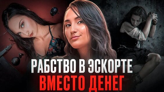 Элисон Бет жалаңаш іш киім