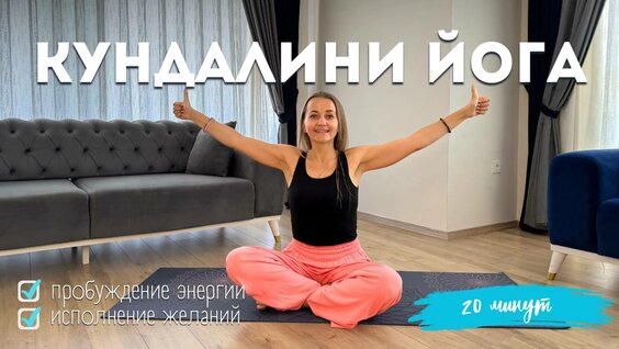 Yalangoch Sophia Loren video