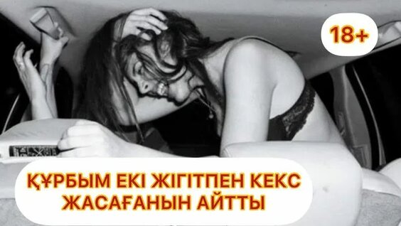 Смотрите русское порно с любимых жопы