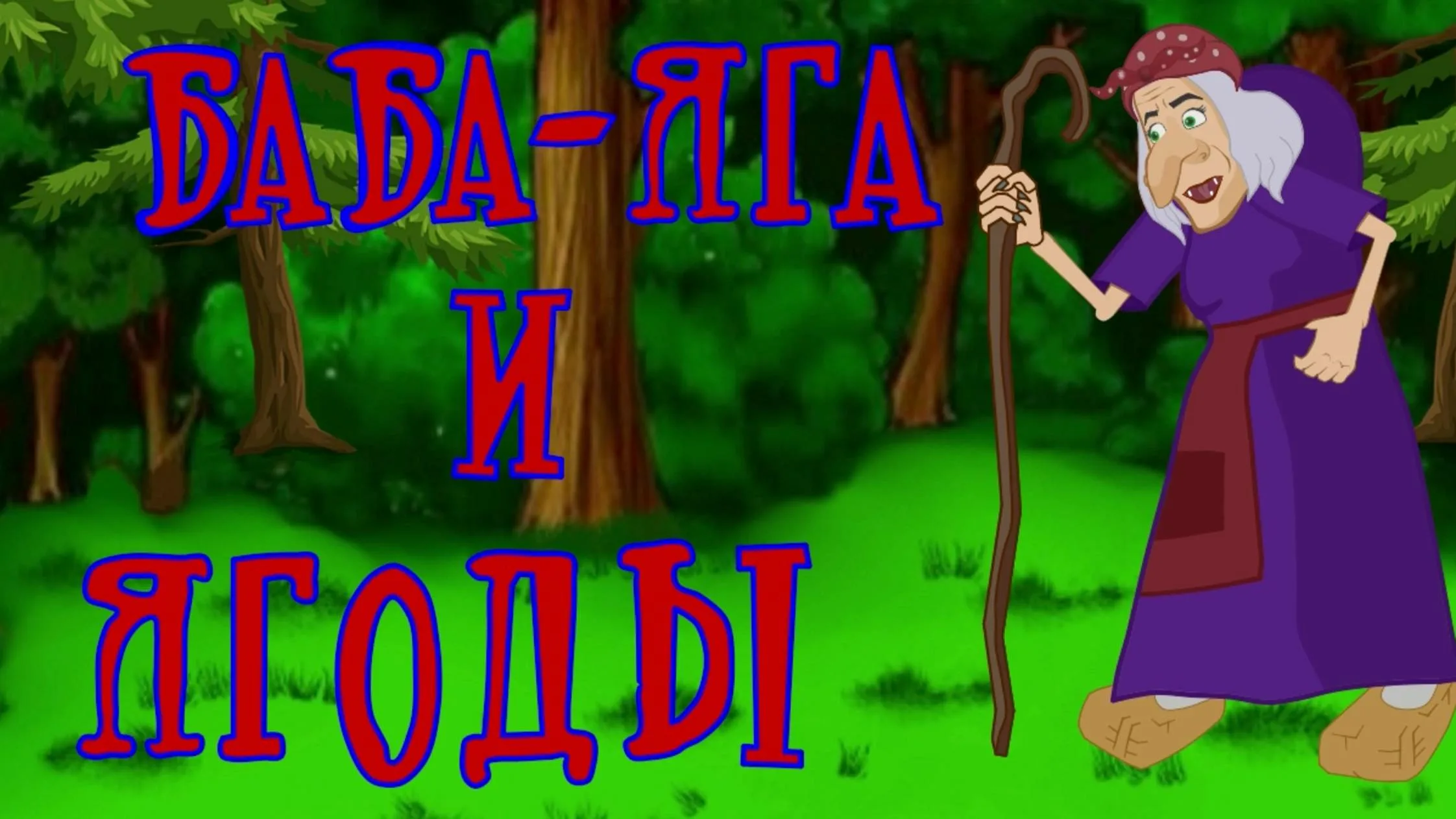 Лесбиянканың құрбысын байлап, оны сиқытып жатқан эротикалық видео