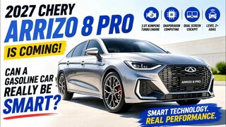 Chery Arrizo 8 Pro 2027 года: неужели бензиновый автомобиль может быть по-настоящему умным?