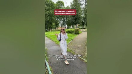 Приходи расслабиться в салон тайского массажа и спа Paradise в Подольске 🔥 #массажподольск #массаж