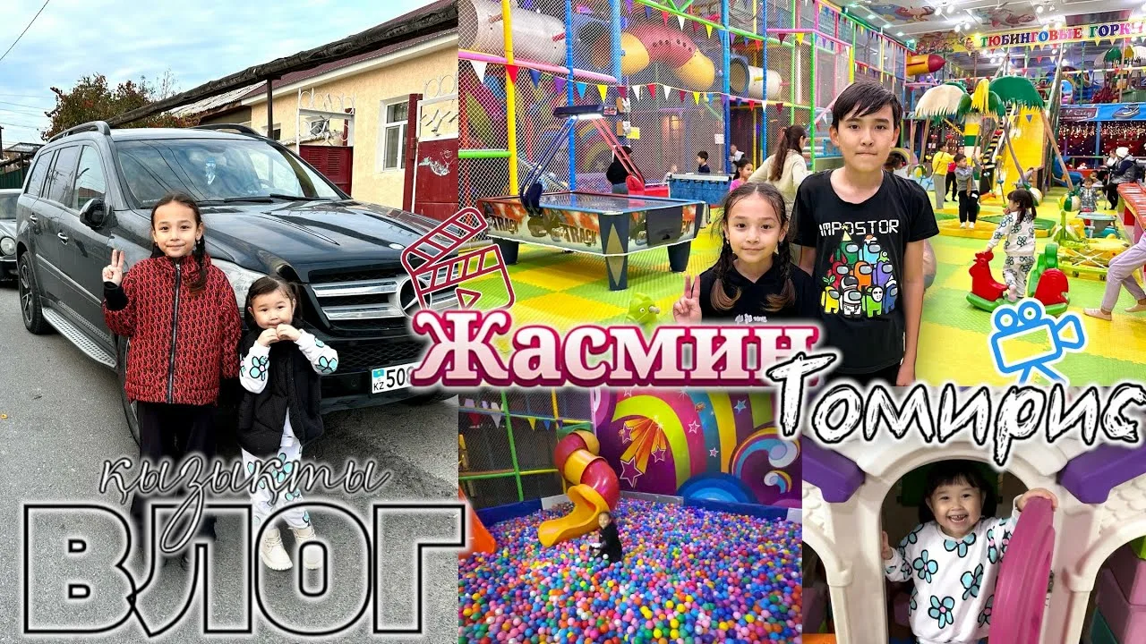 Томскідегі өзбек жезөкшелері