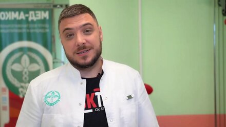 Кинезиотейпирование при болях в спине