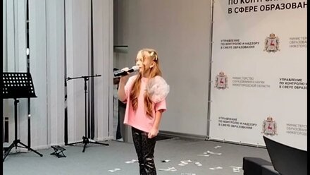 Василина Шишкина "Мандаринки" @nnvirtuozy