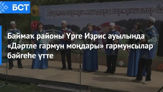 Сперматозоидтардың теңіздері