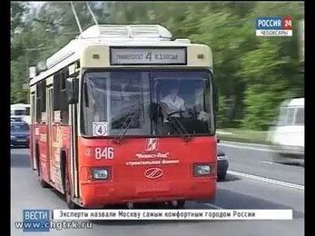 12 07 2017 ЧГТРК В Чебоксарах станет меньше пробок