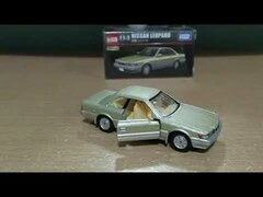 Nissan Leopard