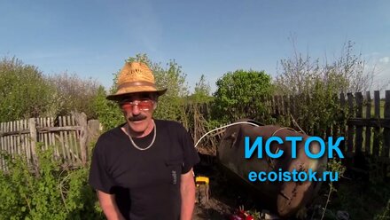 ИСТОК. Отзыв #2. Бурение скважин на воду