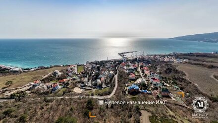 Участок в пгт Восход