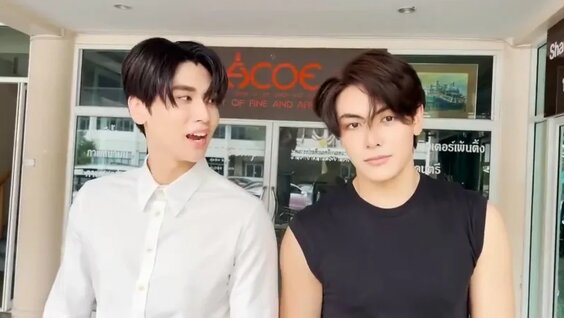 Әртүрлі тайпалардың жынысы