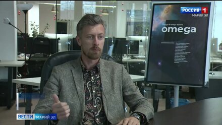 OOO «Омега-Софт» – комфортное место для разработчиков в Йошкар-Оле