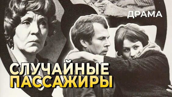 https://avatars.mds.yandex.net/get-vthumb/2357683/ee4d96e51cf5d48e87f3a3133446357c/564x318_1