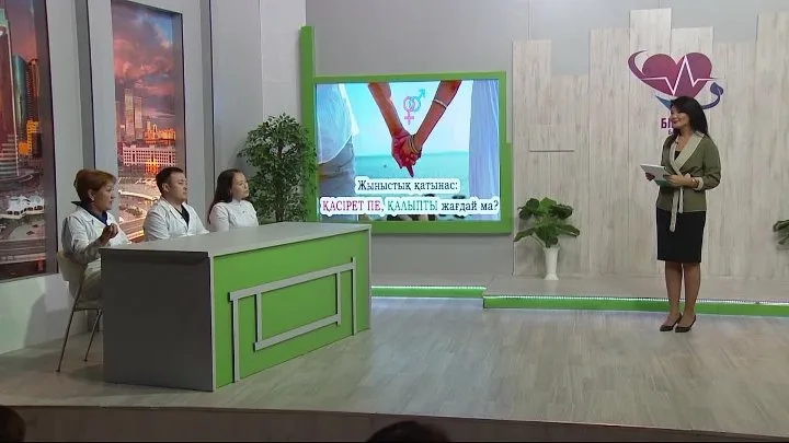 Интернеттегі Blu-ray порно