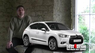 [Честный тест-драйв] Ситроен DS4 (Citroen DS4)
