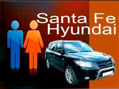 Hyundai Santa Fe / Хендай Санта Фе.  Тест драйв - Мужской и Женский взгляд.