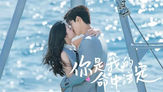 Жыныстық қатынас кезінде екеуінде де оргазмқа қол жеткізіңіз