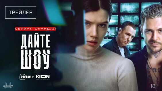 Анна Седакова Малаховпен секс