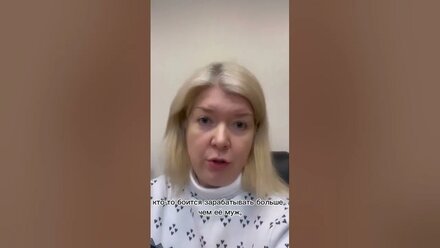 Ответ на вопрос: «Как побороть страх больших денег?» #thetahealing #еленафедорова #психология