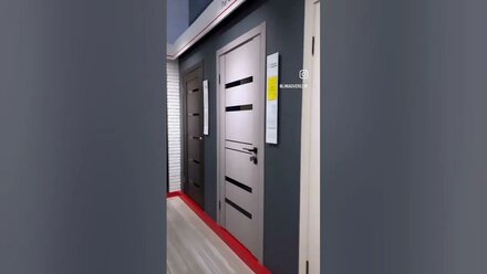 🔴Линия Дверей🔴