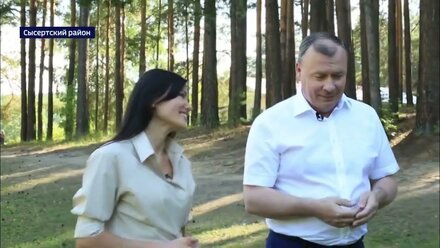 Новости о Фестивале Атмосфера